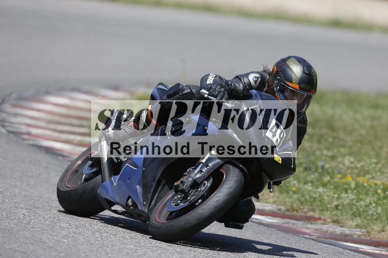 /28 20.06.2025 PROMAX ADR/Gruppe gelb/49